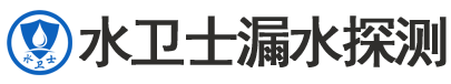青州暗管漏水检测