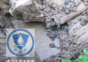 青州水管漏水检测公司5